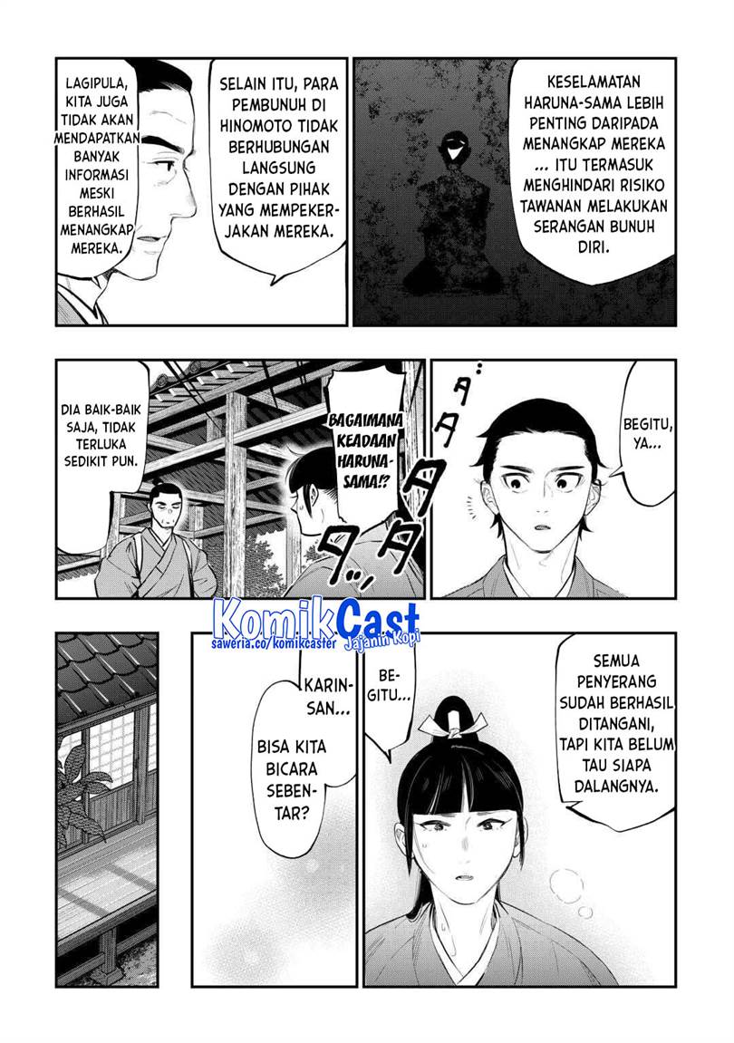 image-komik-the-new-gate-chapter-115-9/18