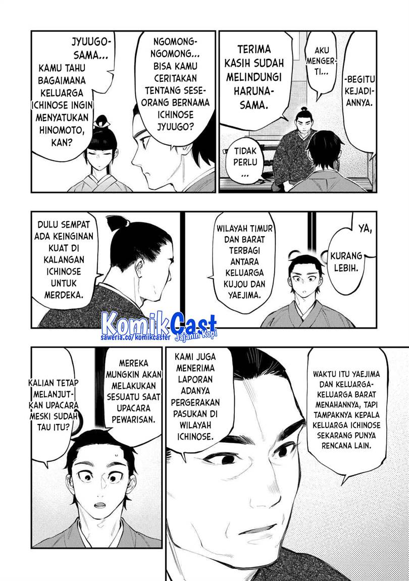 image-komik-the-new-gate-chapter-115-10/18