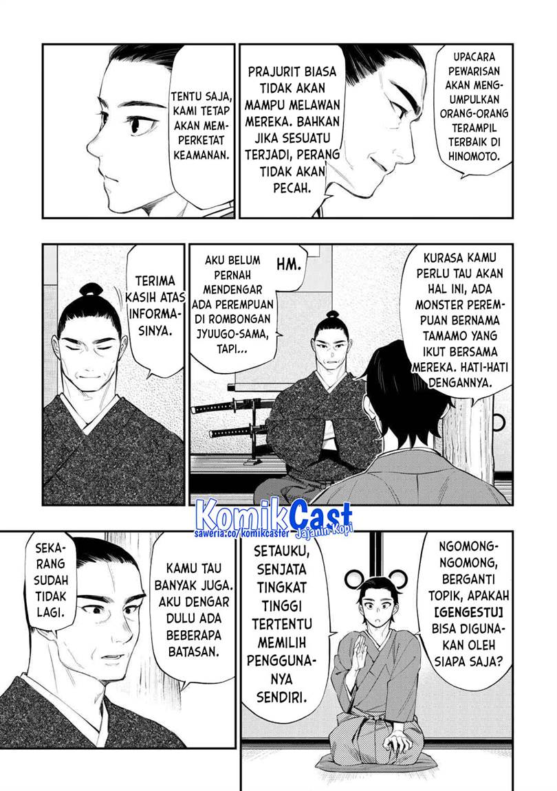 image-komik-the-new-gate-chapter-115-11/18