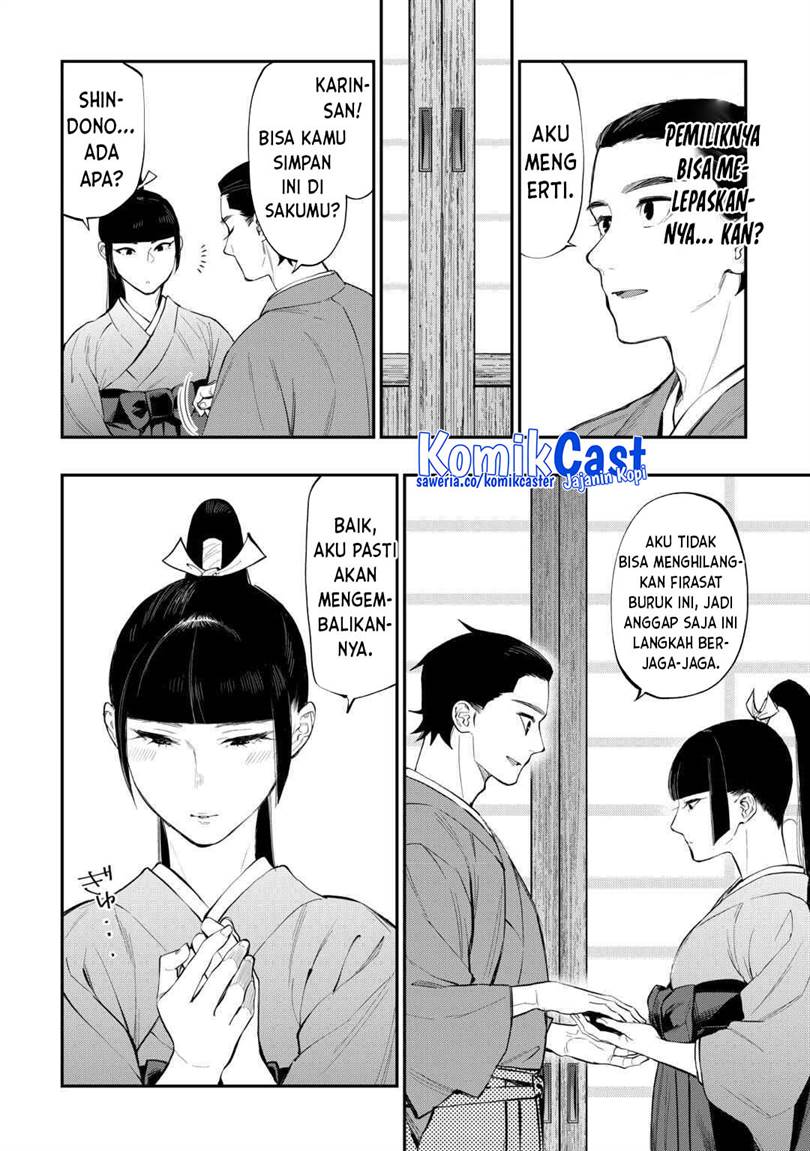 image-komik-the-new-gate-chapter-115-12/18