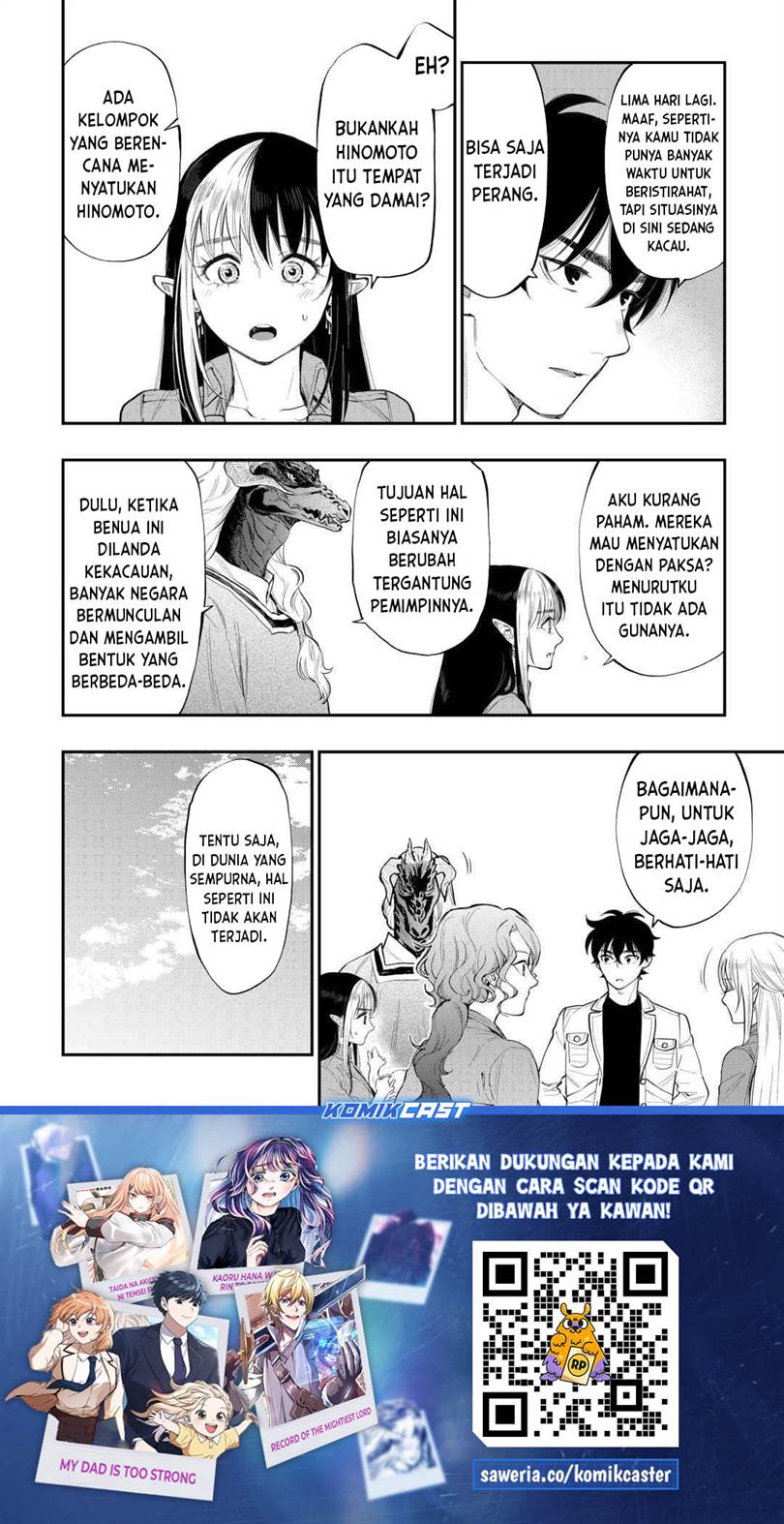 image-komik-the-new-gate-chapter-115-16/18
