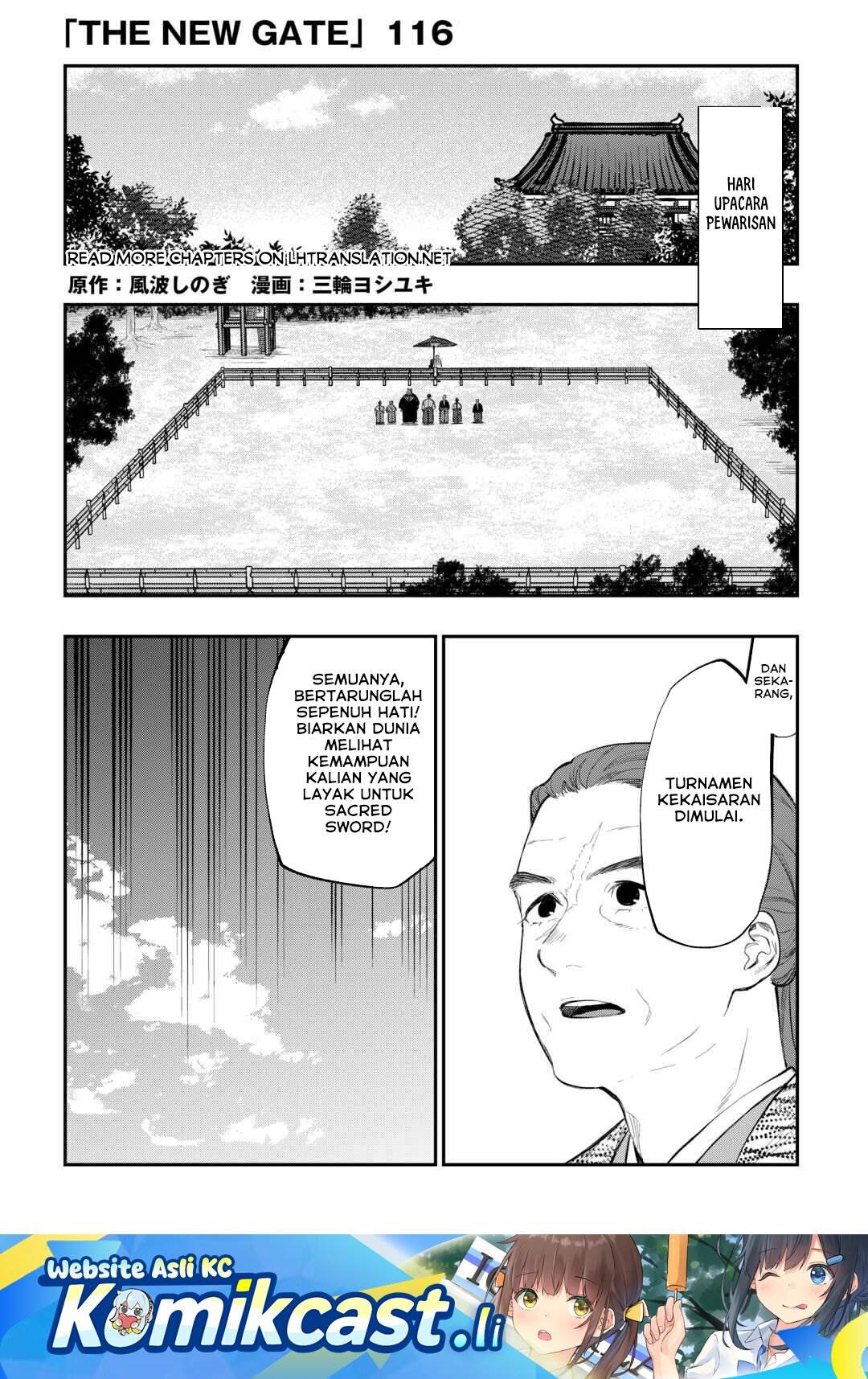 image-komik-the-new-gate-chapter-116-0/20