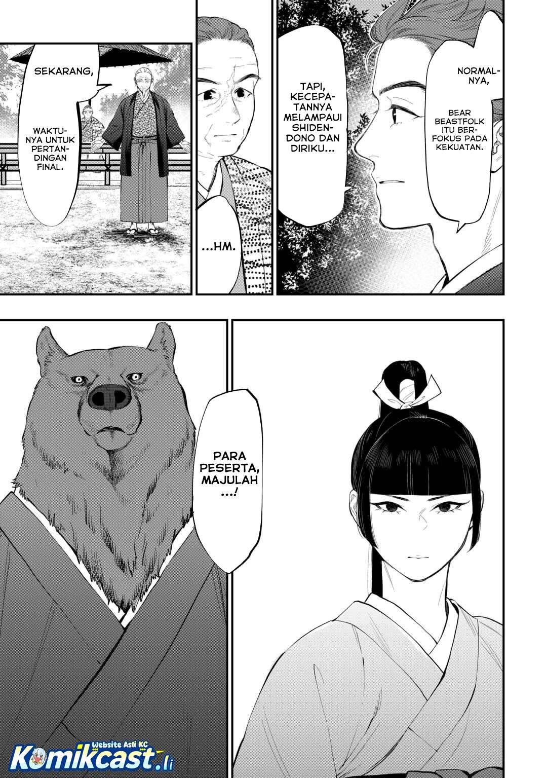 image-komik-the-new-gate-chapter-116-8/20