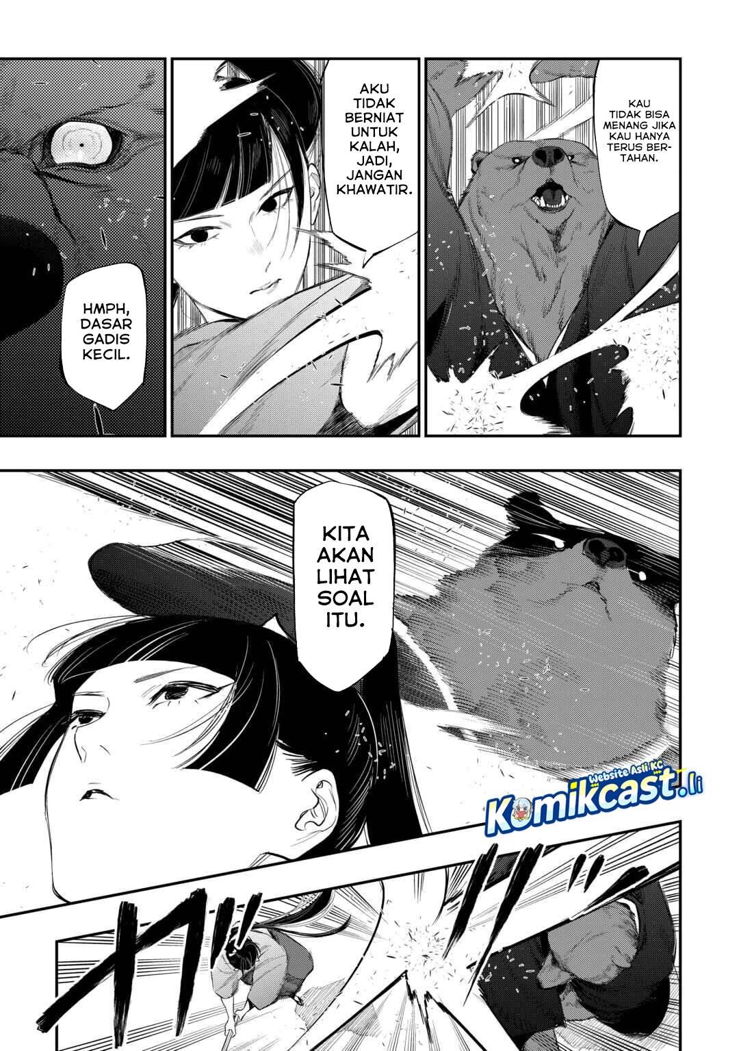 image-komik-the-new-gate-chapter-116-10/20