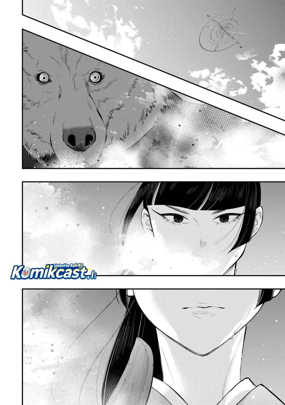 image-komik-the-new-gate-chapter-116-13/20