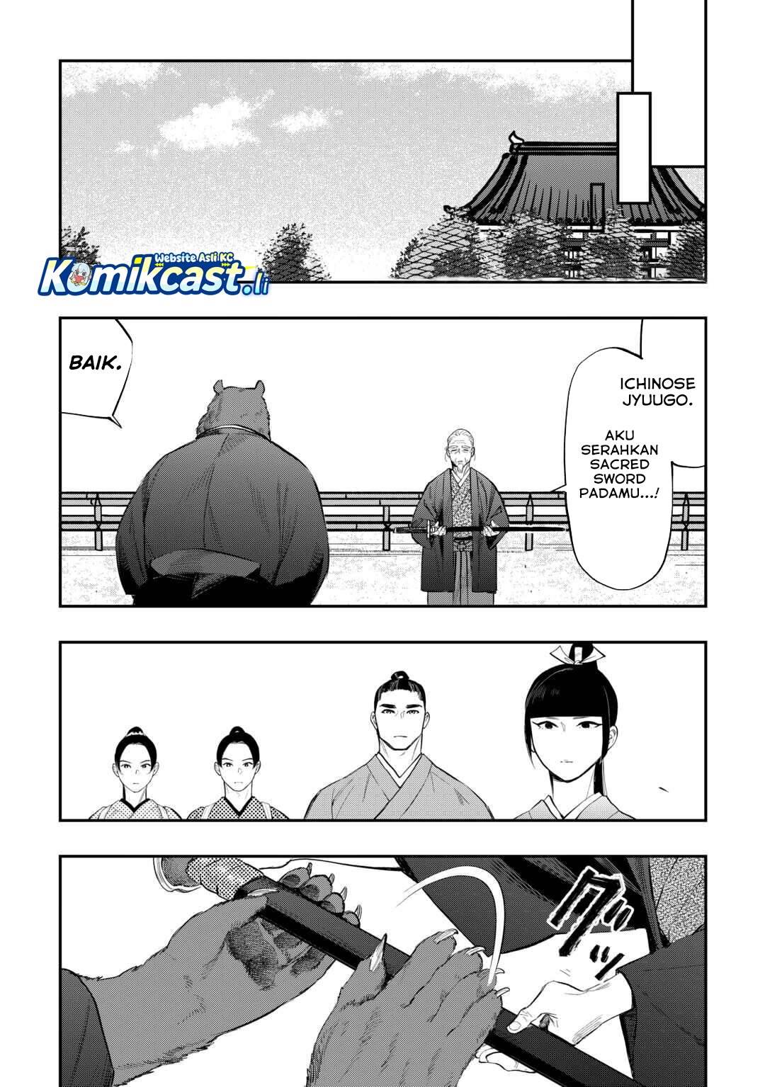 image-komik-the-new-gate-chapter-116-17/20