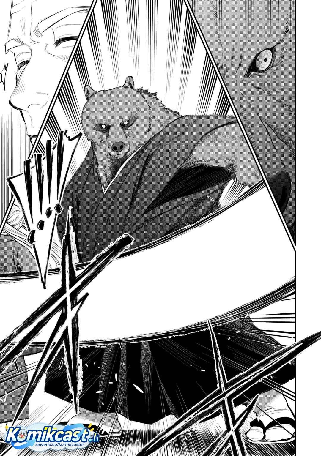 image-komik-the-new-gate-chapter-116-18/20