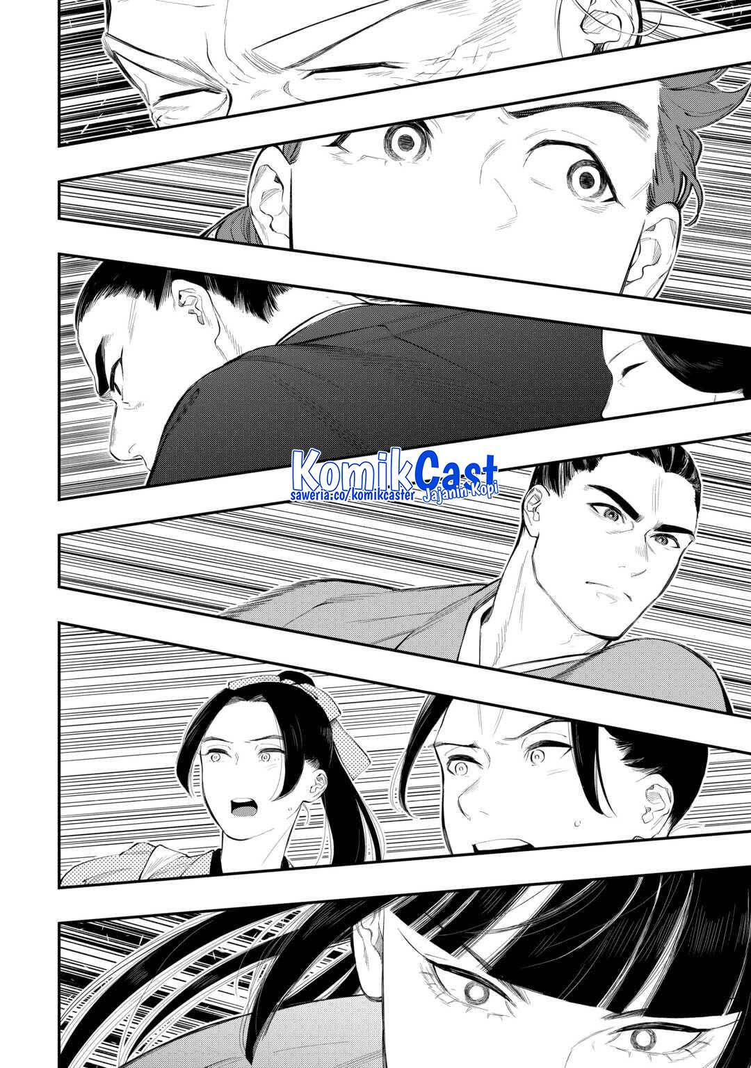 image-komik-the-new-gate-chapter-117-1/19
