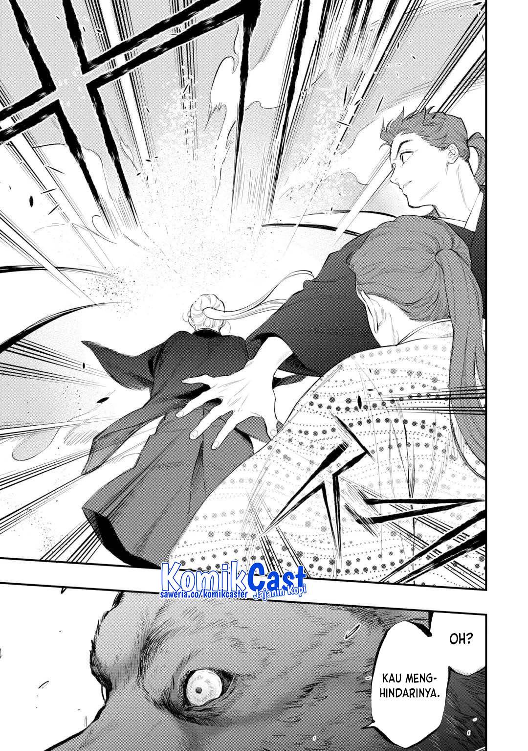 image-komik-the-new-gate-chapter-117-2/19