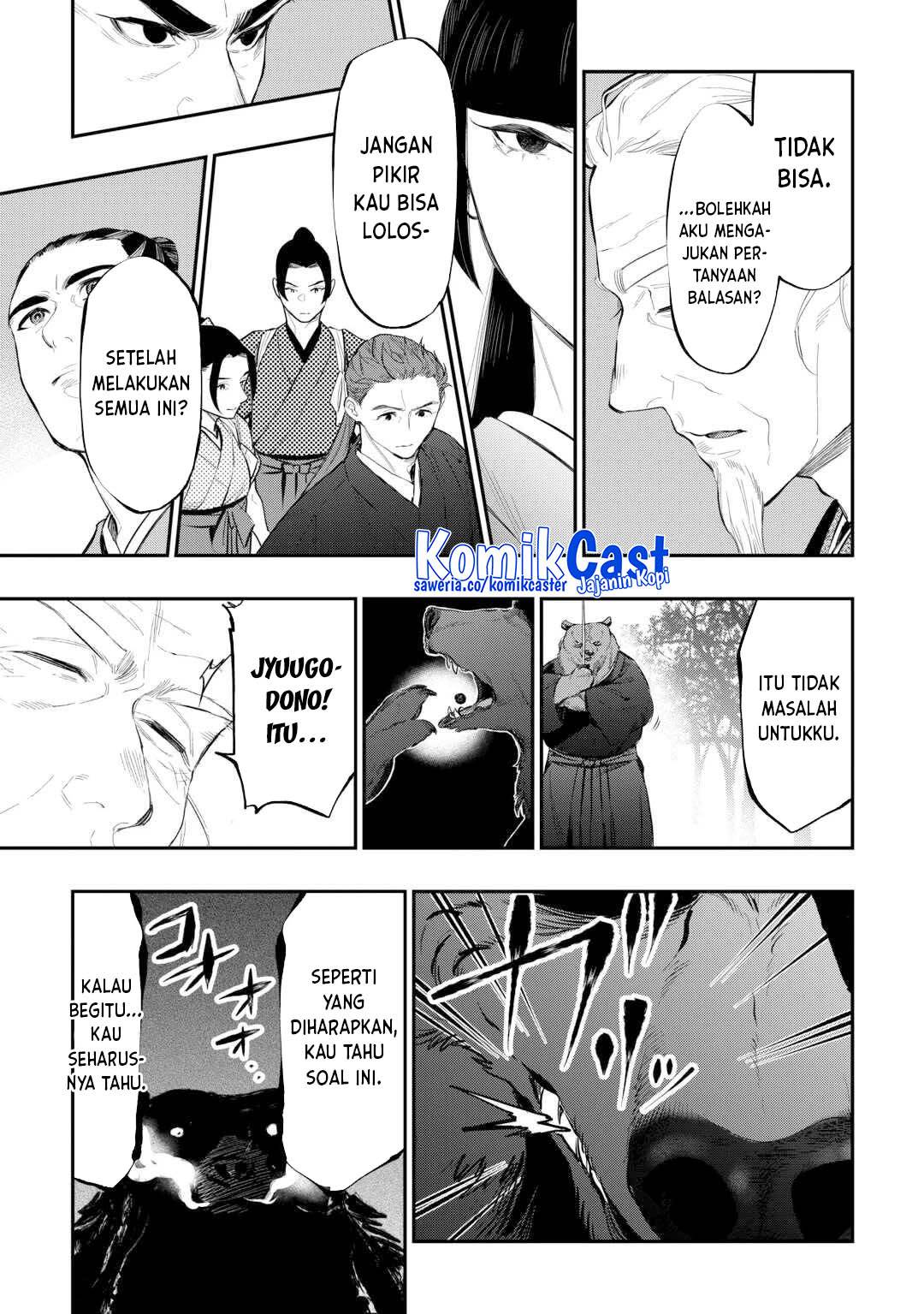 image-komik-the-new-gate-chapter-117-4/19