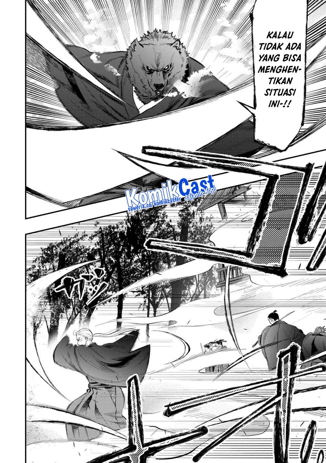 image-komik-the-new-gate-chapter-117-5/19