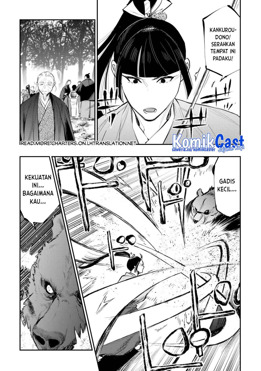 image-komik-the-new-gate-chapter-117-9/19