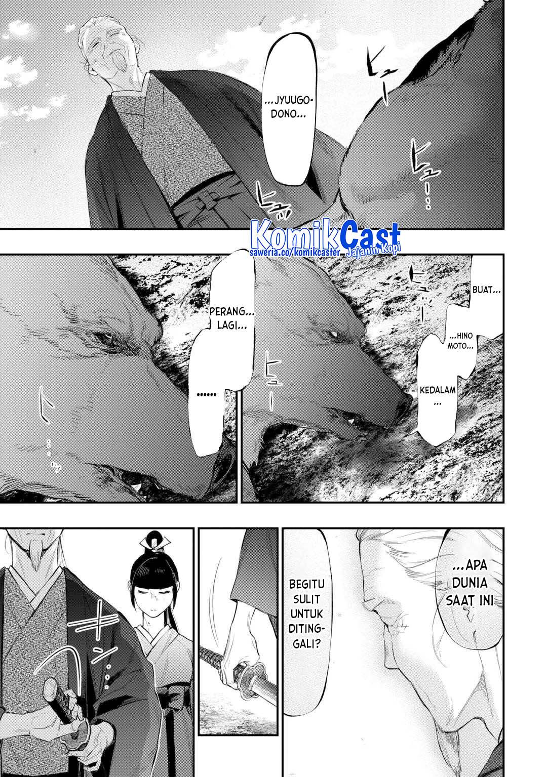 image-komik-the-new-gate-chapter-117-15/19