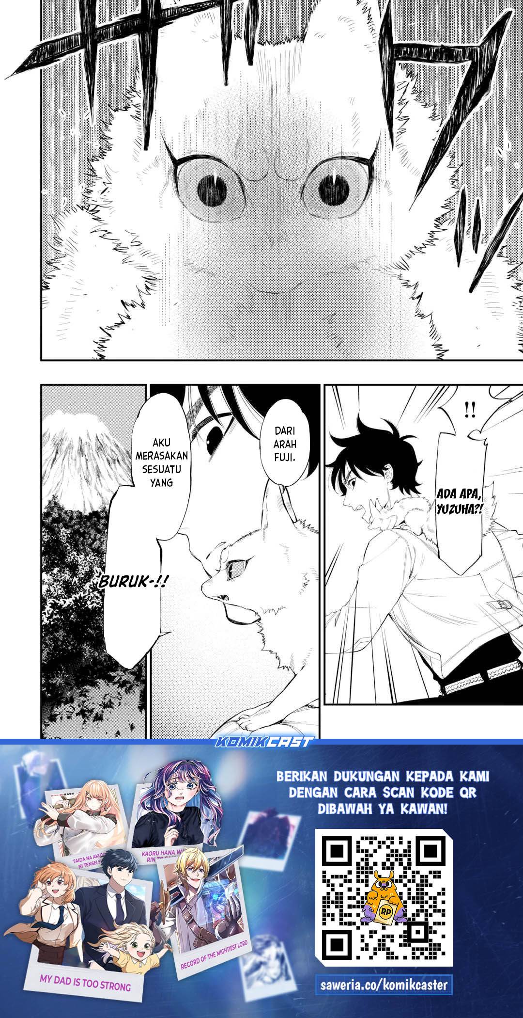 image-komik-the-new-gate-chapter-117-18/19