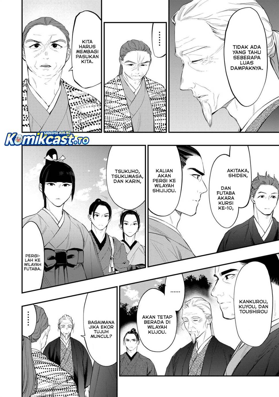 image-komik-the-new-gate-chapter-118-7/16