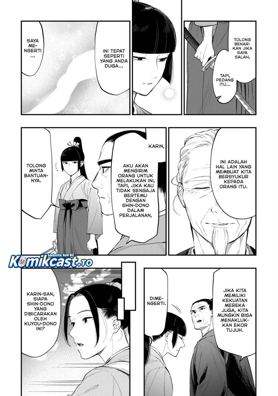 image-komik-the-new-gate-chapter-118-9/16