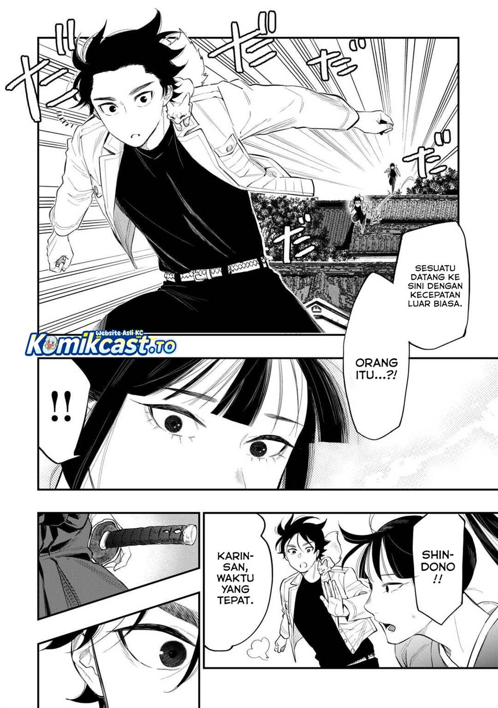 image-komik-the-new-gate-chapter-118-11/16