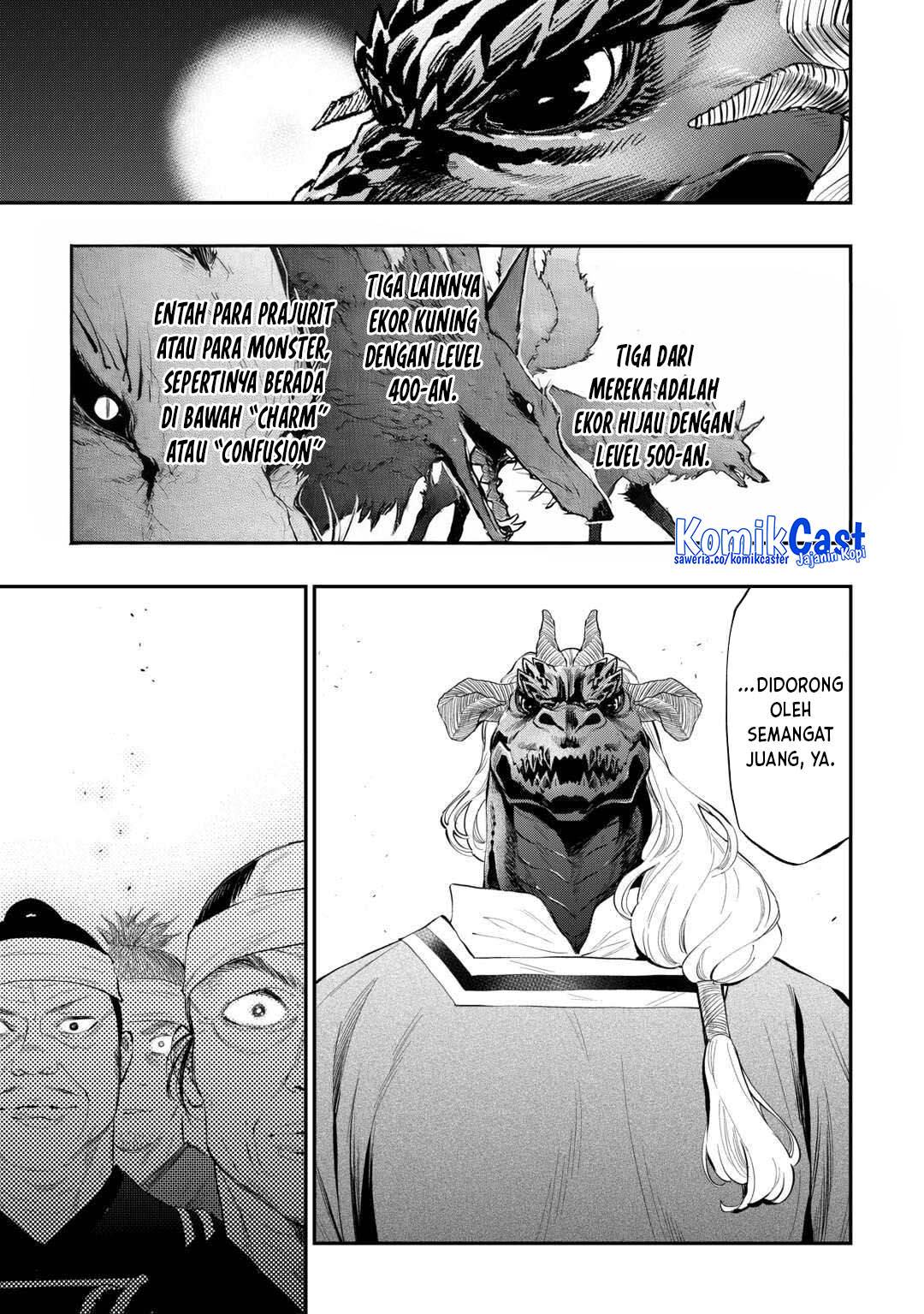 image-komik-the-new-gate-chapter-119-2/18