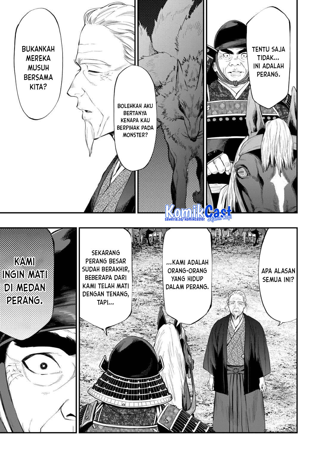 image-komik-the-new-gate-chapter-119-4/18