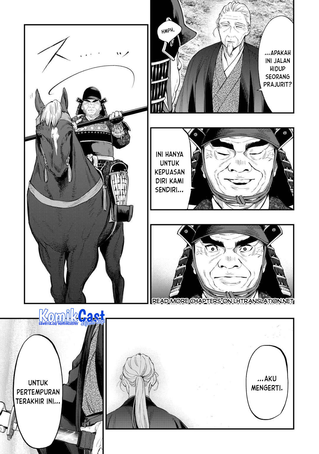 image-komik-the-new-gate-chapter-119-6/18