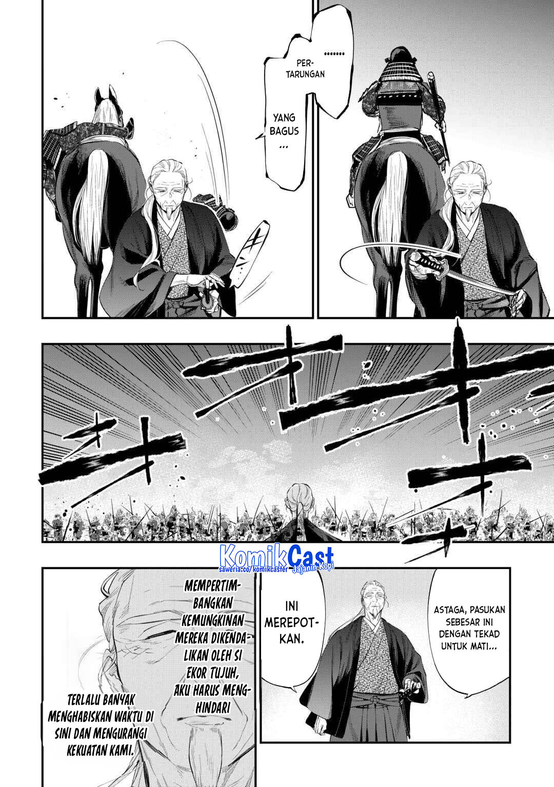 image-komik-the-new-gate-chapter-119-11/18