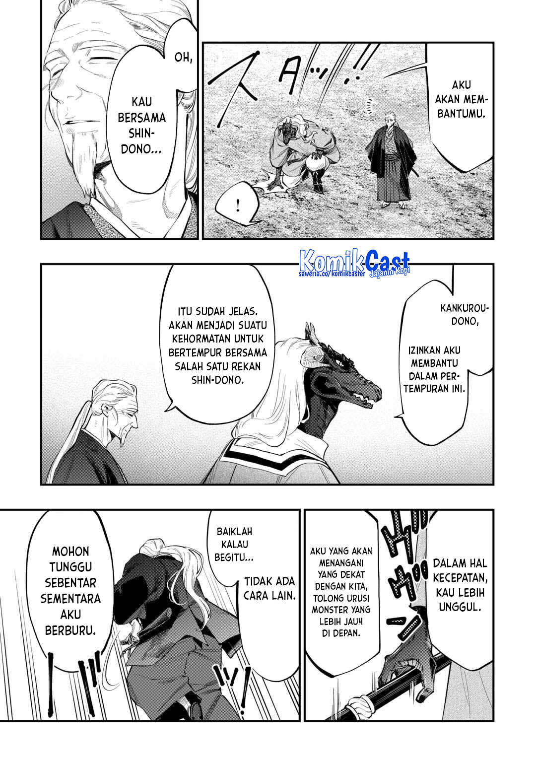 image-komik-the-new-gate-chapter-119-12/18