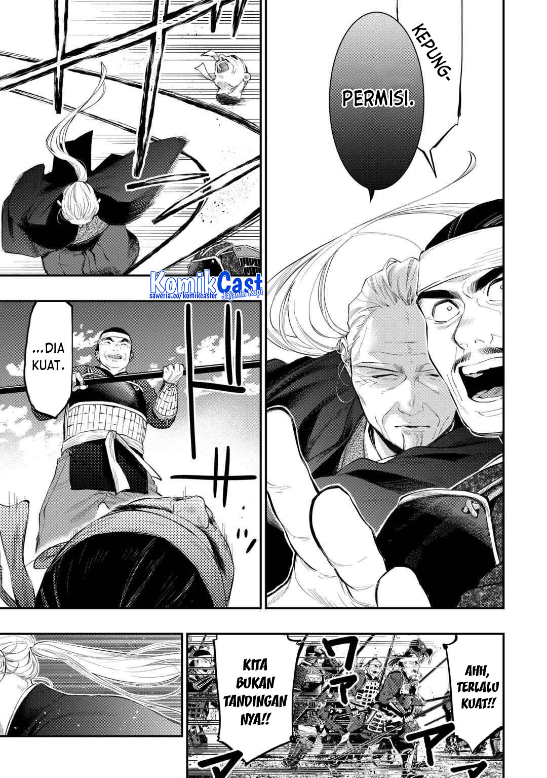 image-komik-the-new-gate-chapter-119-14/18