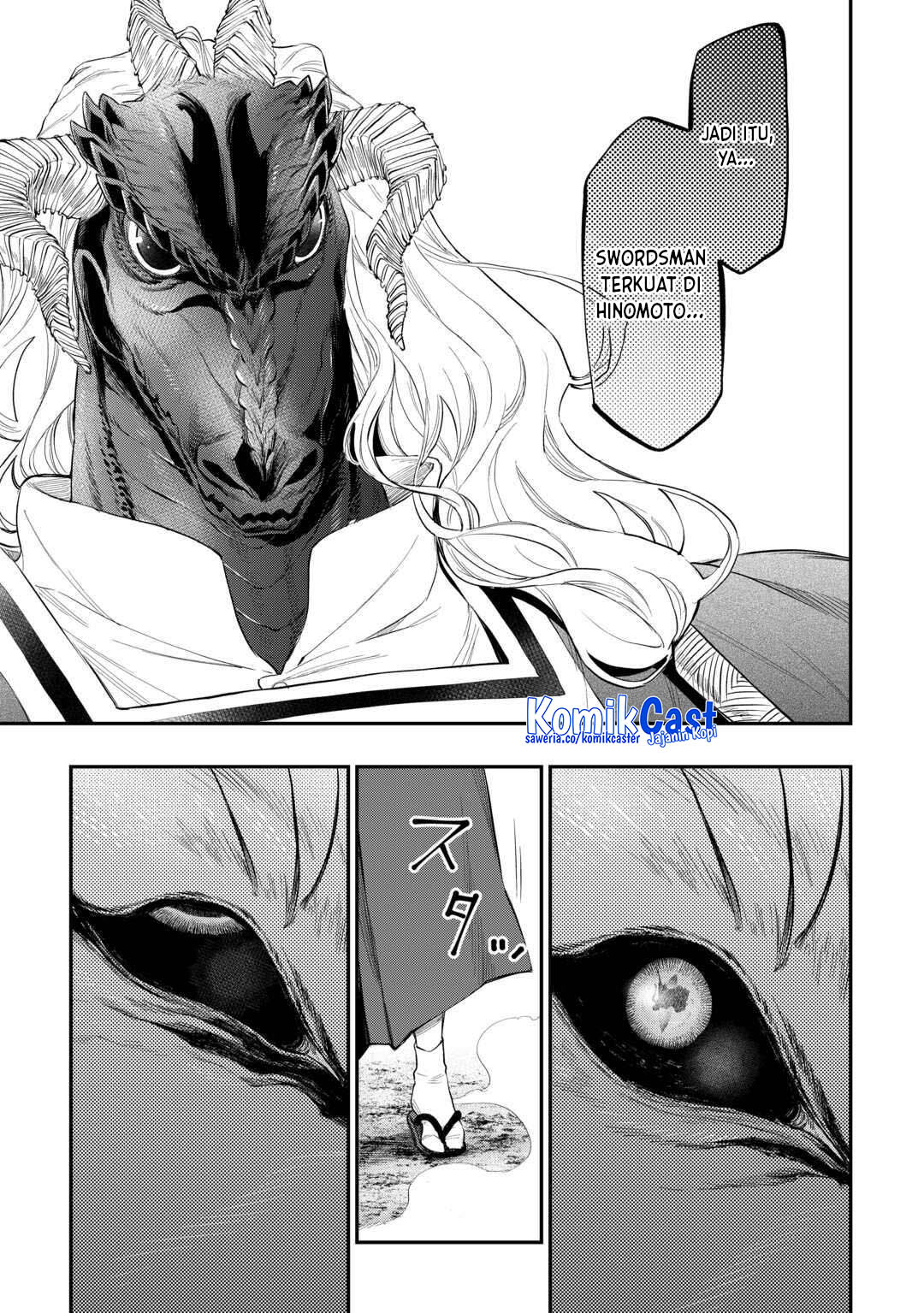 image-komik-the-new-gate-chapter-119-16/18