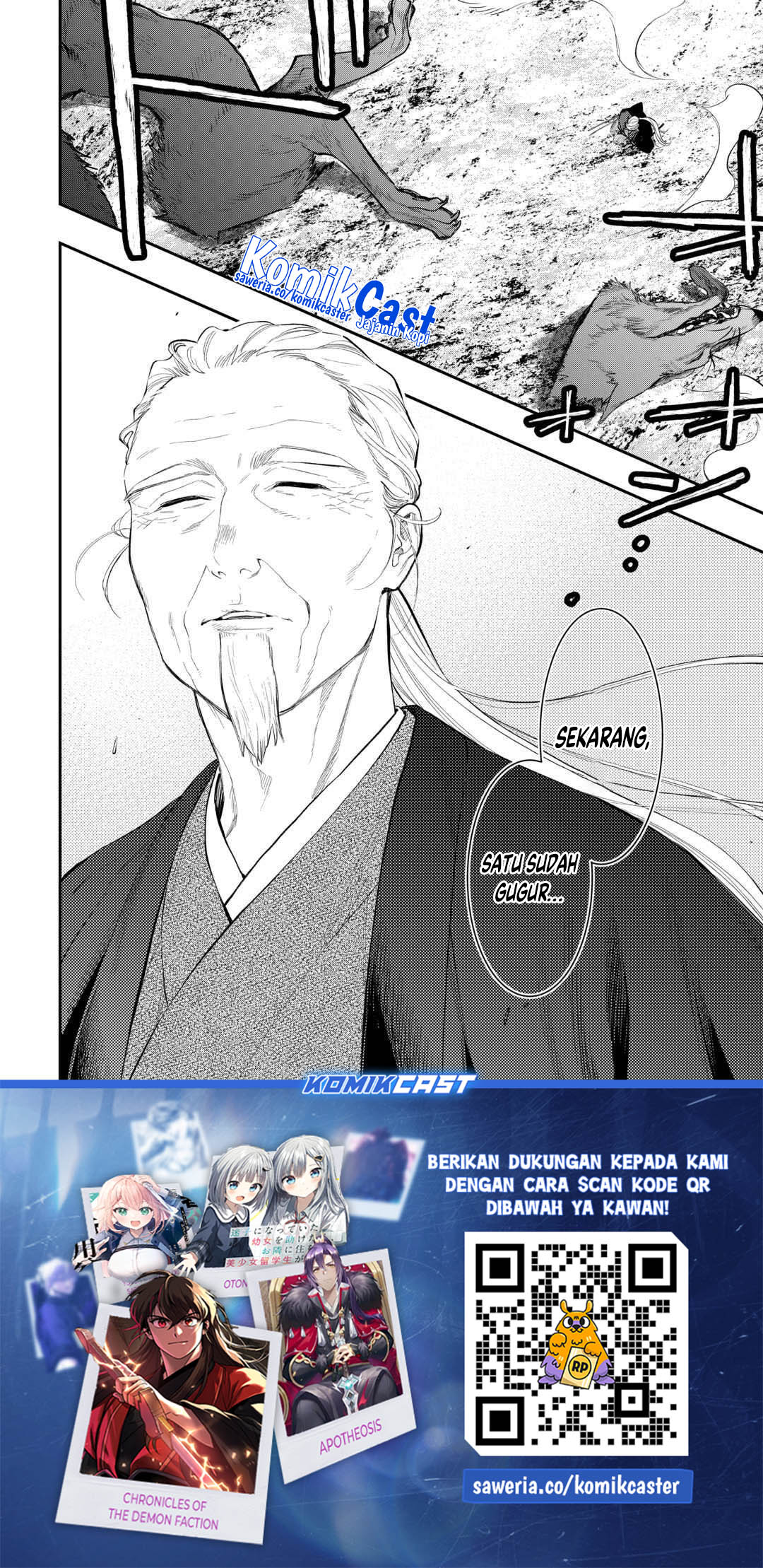 image-komik-the-new-gate-chapter-119-17/18