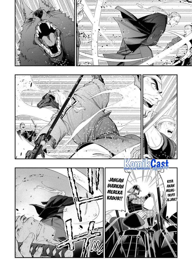 image-komik-the-new-gate-chapter-120-3/15