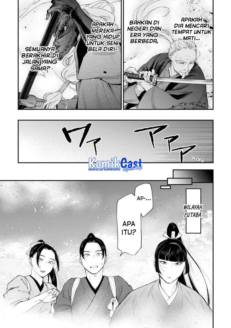 image-komik-the-new-gate-chapter-120-4/15