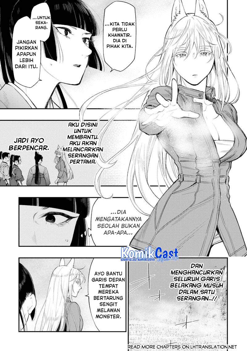 image-komik-the-new-gate-chapter-120-6/15