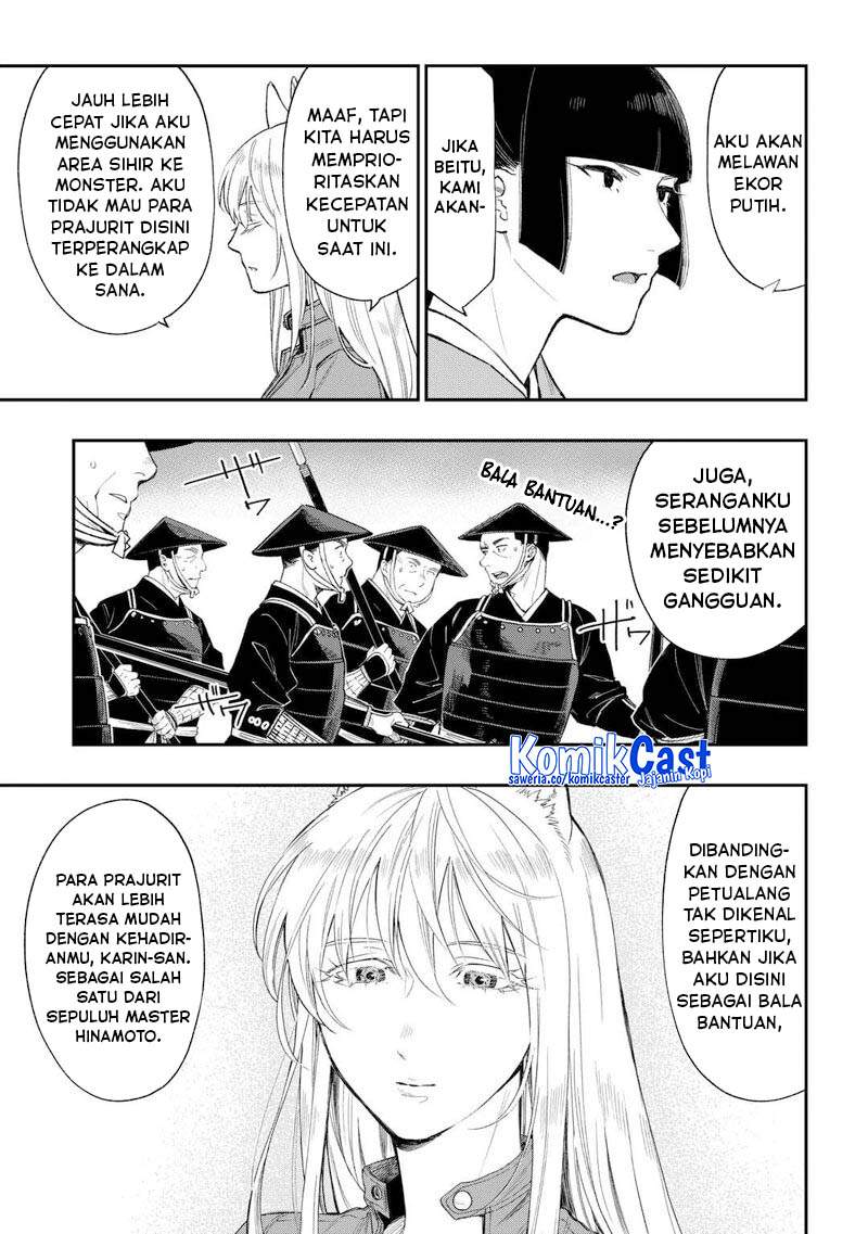 image-komik-the-new-gate-chapter-120-7/15