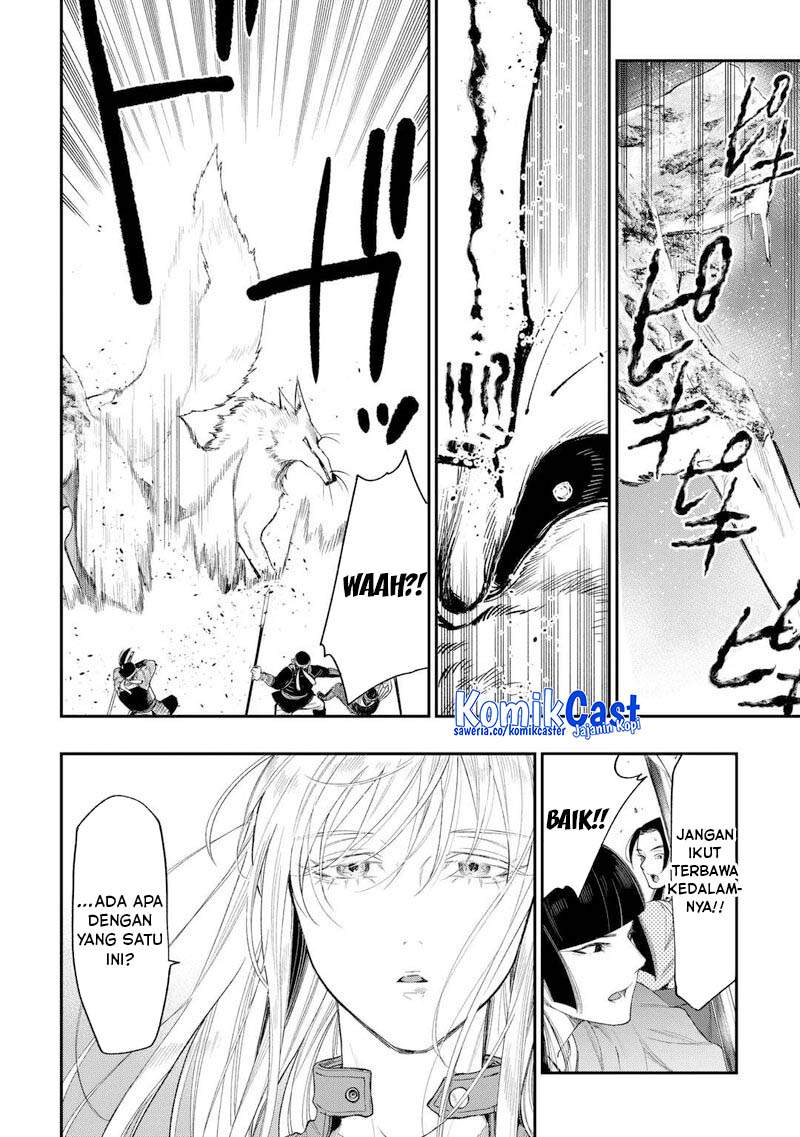image-komik-the-new-gate-chapter-120-11/15