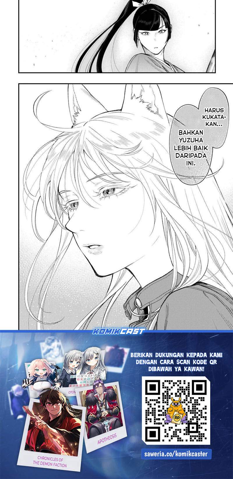image-komik-the-new-gate-chapter-120-14/15