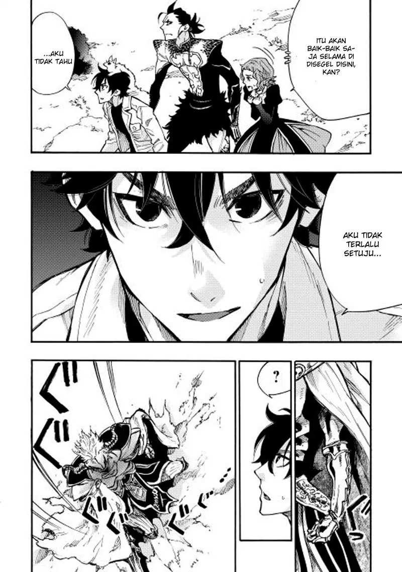 image-komik-the-new-gate-chapter-14-1/29