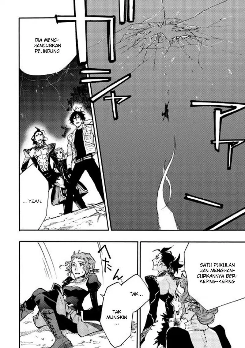 image-komik-the-new-gate-chapter-14-4/29