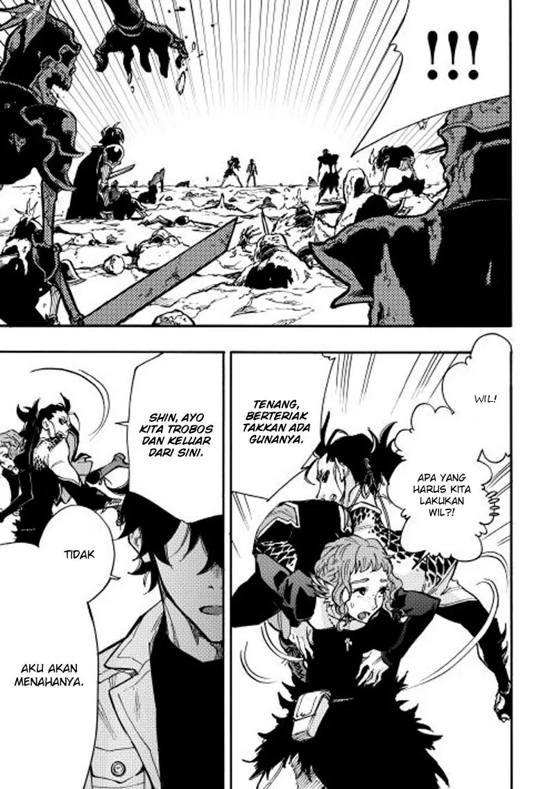 image-komik-the-new-gate-chapter-14-7/29