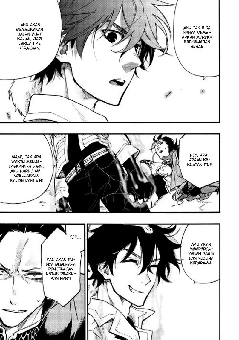 image-komik-the-new-gate-chapter-14-9/29