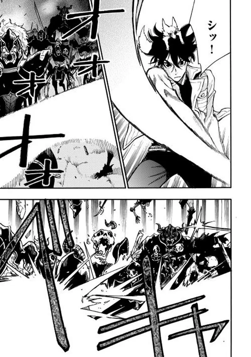 image-komik-the-new-gate-chapter-14-15/29