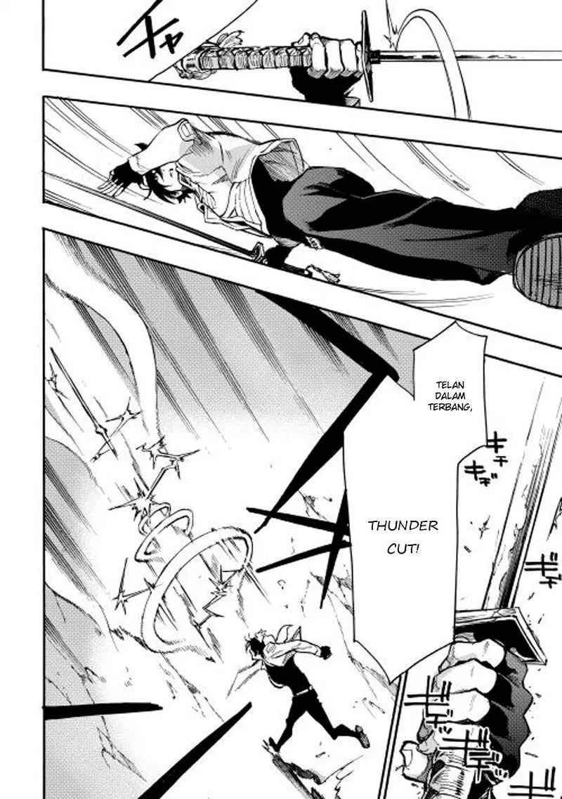 image-komik-the-new-gate-chapter-14-18/29