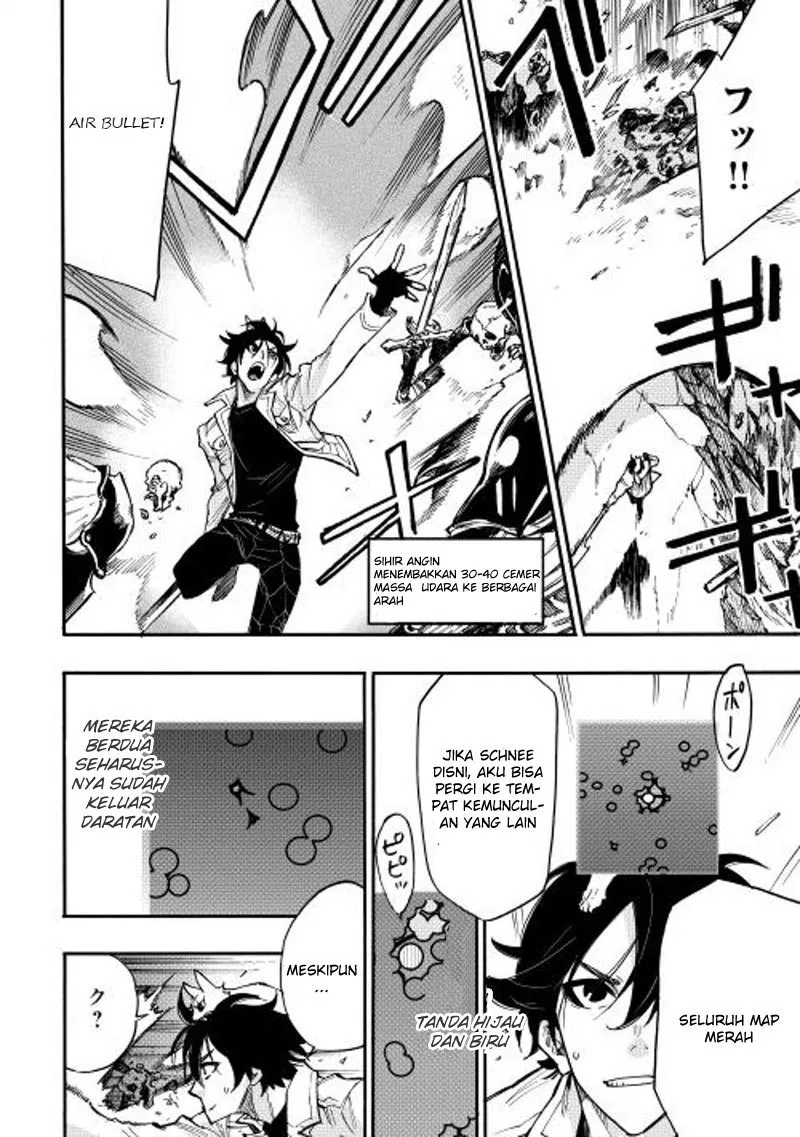 image-komik-the-new-gate-chapter-14-20/29