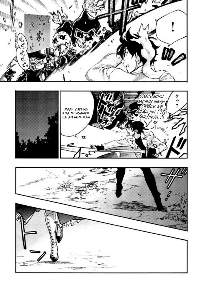 image-komik-the-new-gate-chapter-14-21/29