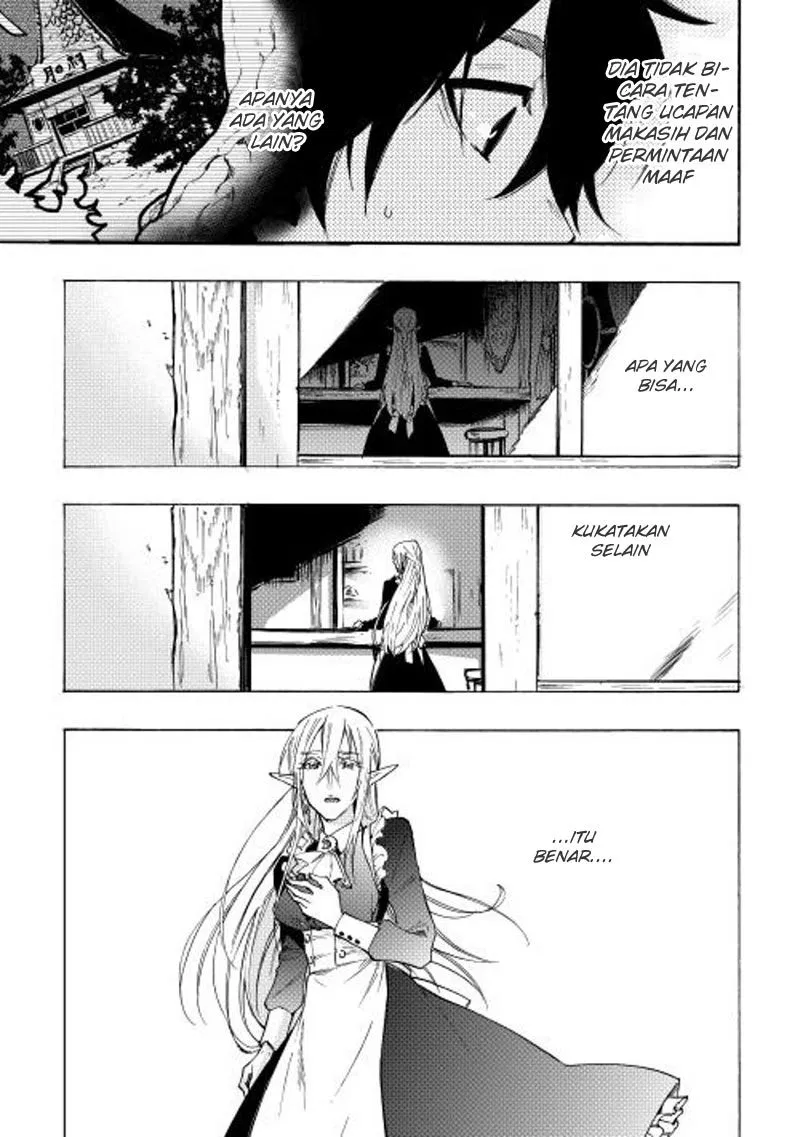 image-komik-the-new-gate-chapter-14-27/29