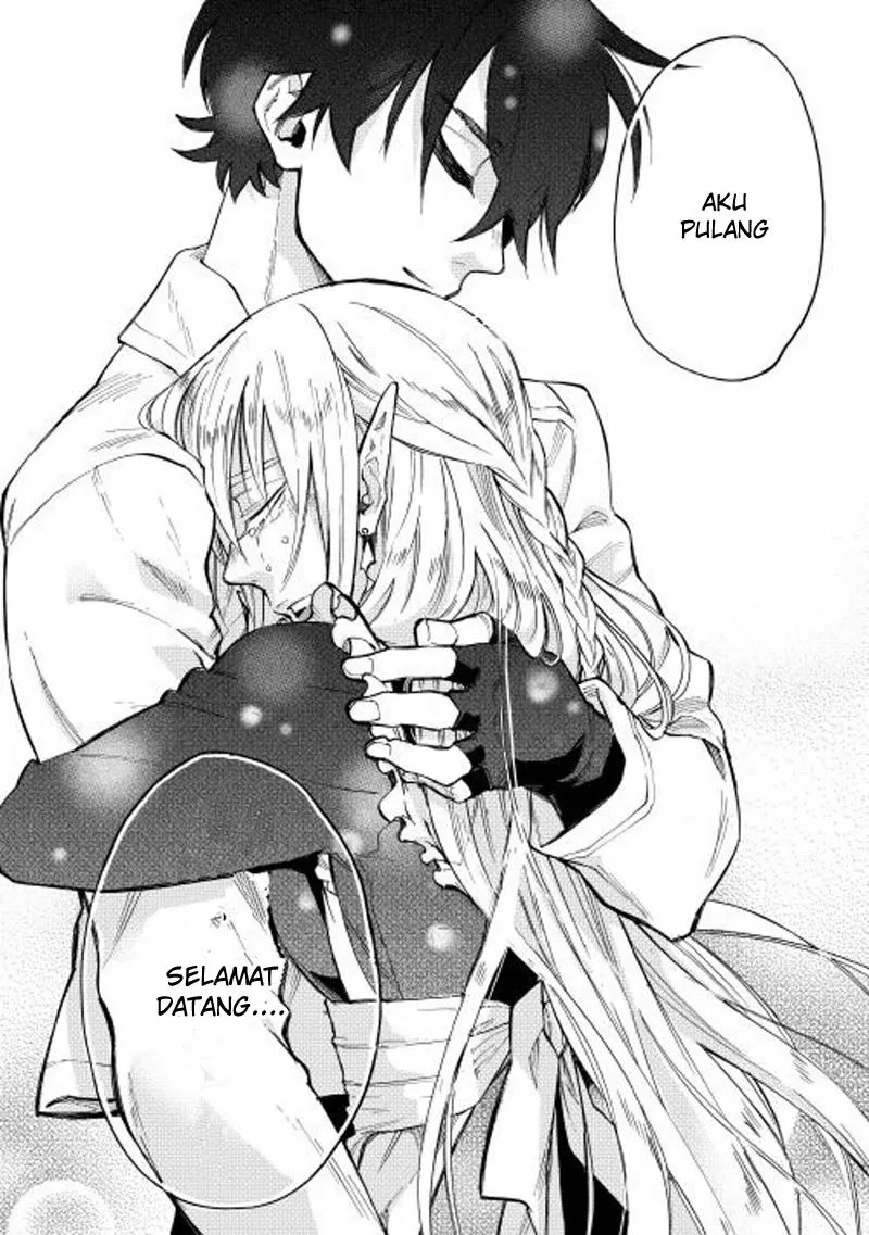 image-komik-the-new-gate-chapter-14-28/29