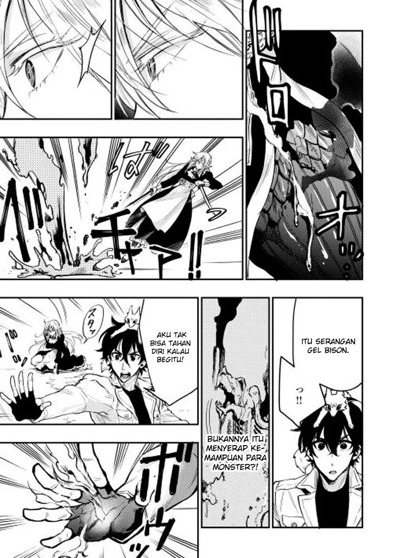 image-komik-the-new-gate-chapter-15-8/27