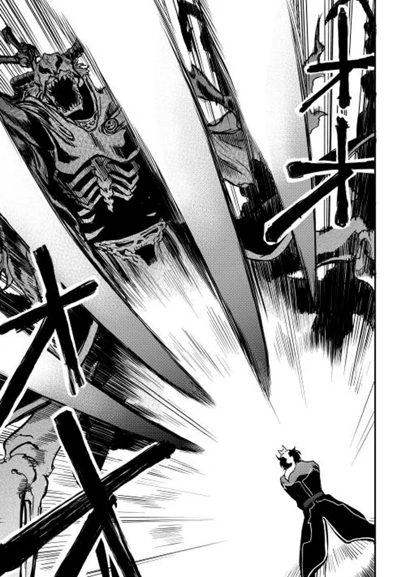 image-komik-the-new-gate-chapter-15-14/27