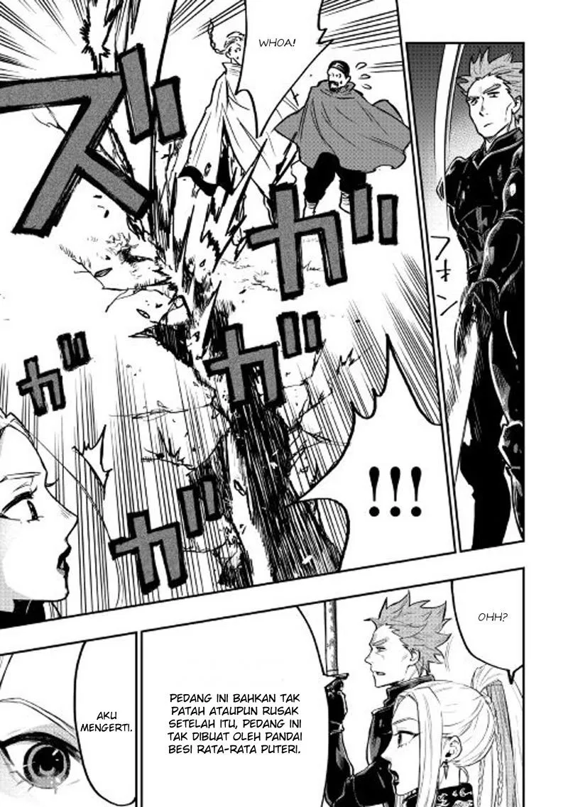 image-komik-the-new-gate-chapter-19-5/27