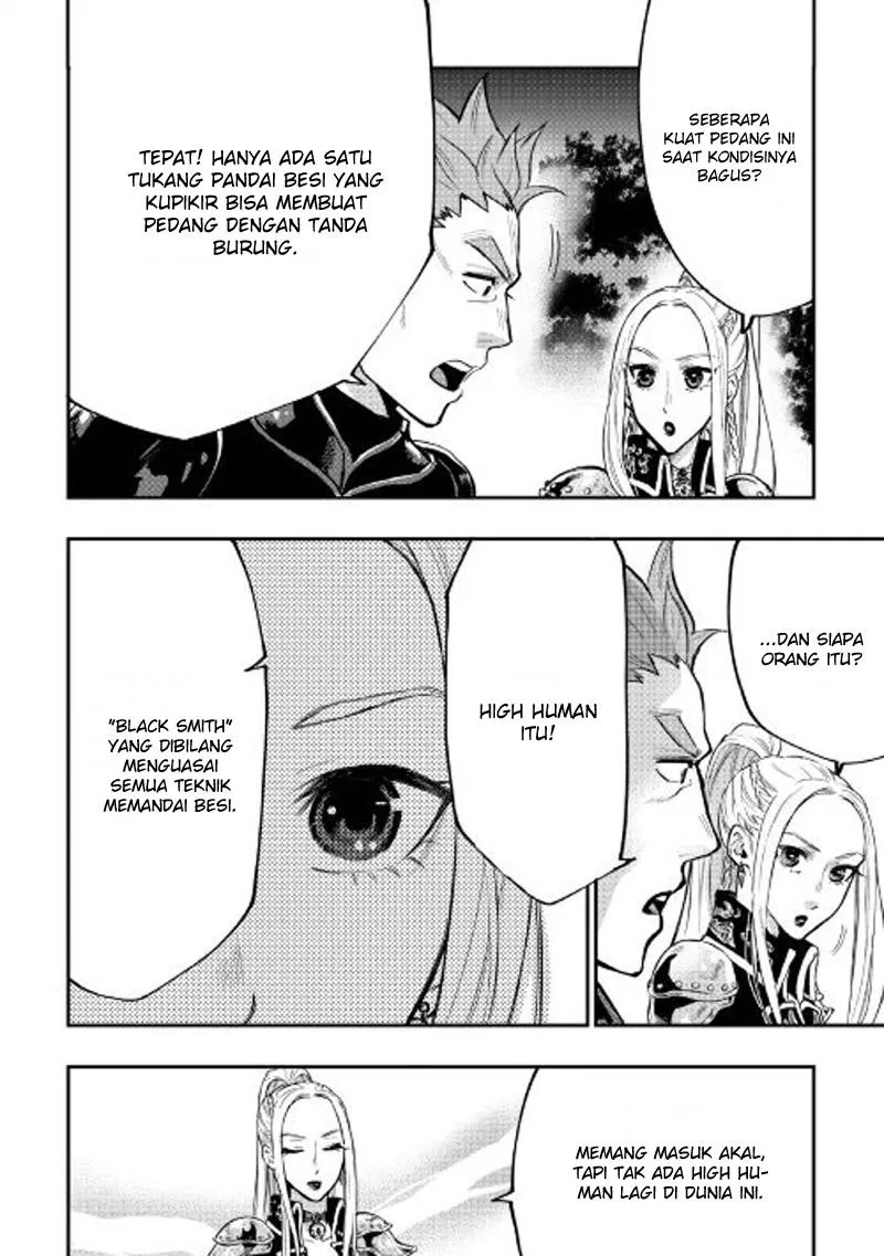 image-komik-the-new-gate-chapter-19-6/27