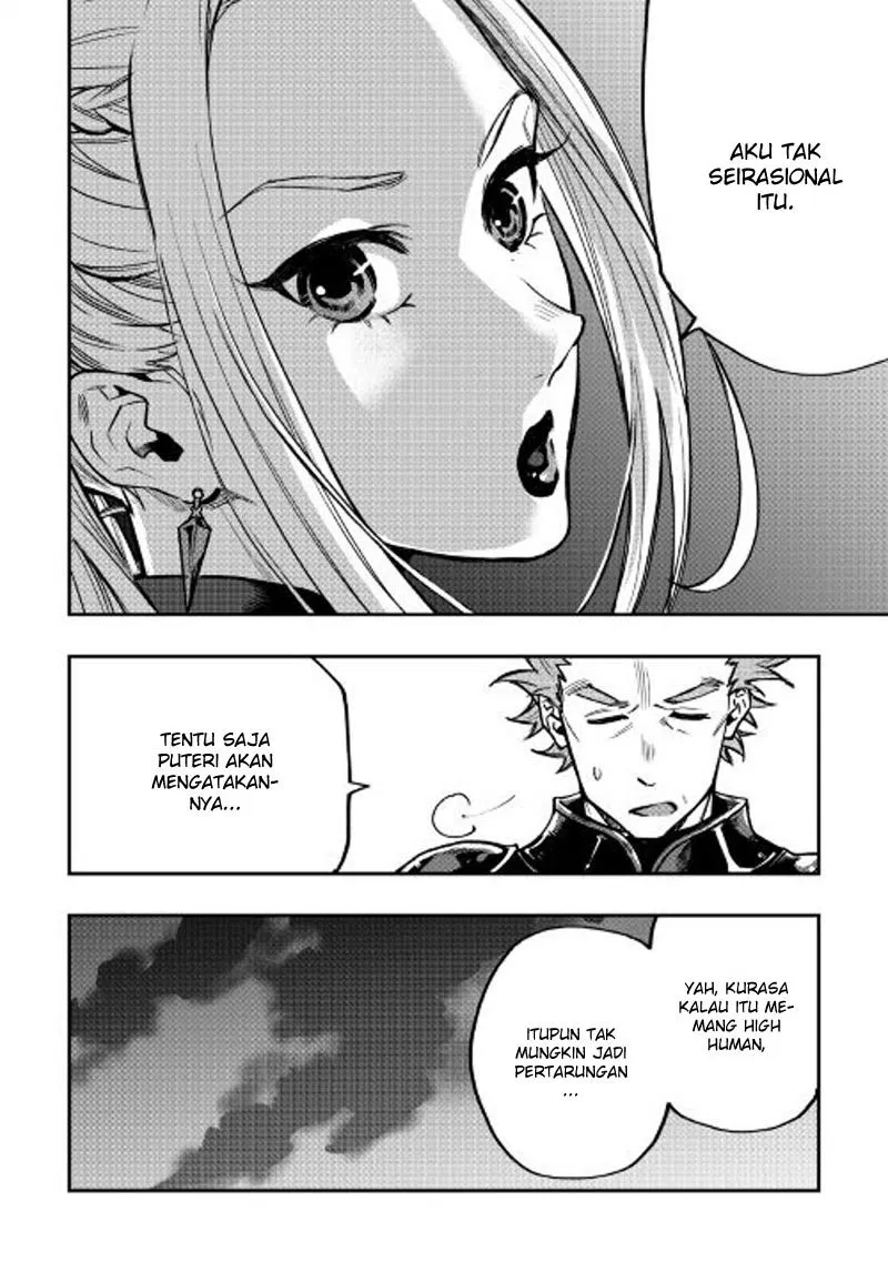 image-komik-the-new-gate-chapter-19-10/27